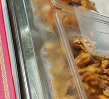 Large Chicken Feet