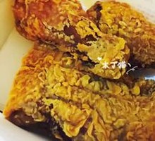 Crispy Drumstick