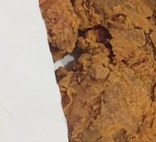 Gun Chicken Thigh