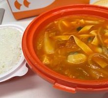 Spicy Tomato Fish