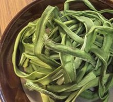 Mustard greens
