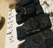 Stinky Tofu