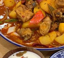 Big Plate Chicken