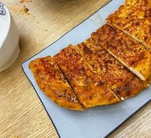 Roasted Naan