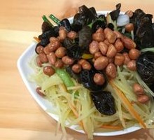 Cold Dish Platter