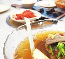 Yanji Cold Noodles