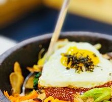 Stone Pot Rice Bowl