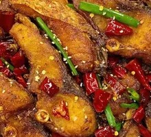 Spicy Cod