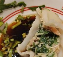 Fragrant Dumplings
