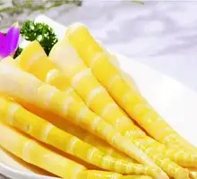 Bamboo Shoot