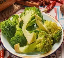 Broccoli