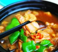 Stewed Chicken Rice