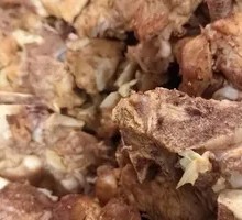 Pork Neck Bones