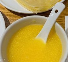 Cornmeal Porridge