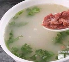Donkey Meat Soup