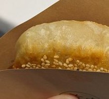 Weifang Meat Baozi