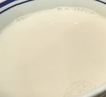 Free Soy Milk