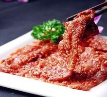 Sichuan Tender Beef