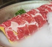 Nine-Second Beef