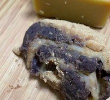 Donkey Roll
