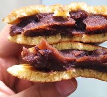 Taiyaki