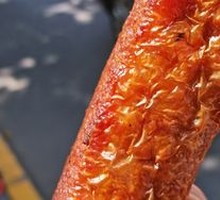 Meat Floss Roll