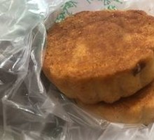 Mooncake