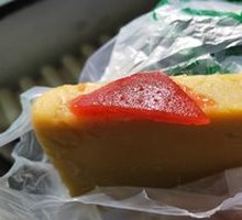 Pea Jelly