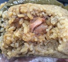Pork Belly Zongzi