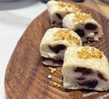 Milk Skin Roll