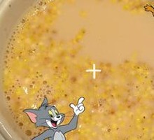 Mongolian Milk Tea