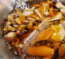Sichuan Boiled Carp