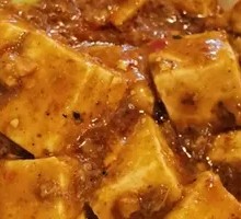 Spicy Tofu Rice
