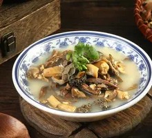 Offal Soup