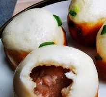 Pan-fried Bun