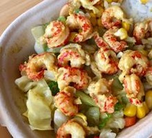 Garlic Lobster Rice