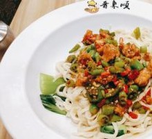Battle Chicken Noodles