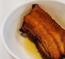 Bazi Meat