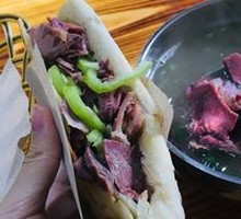 Donkey Meat Soup