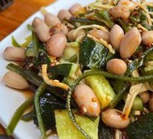Cold Dish