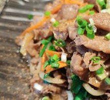 Grilled Ox Tongue