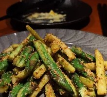 明太子炒芦笋