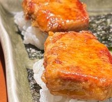 Foie Gras Sushi