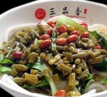 Sour Pickled Mustard Greens Noodles