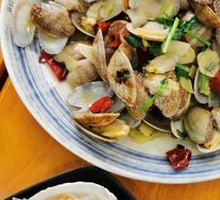 Clam