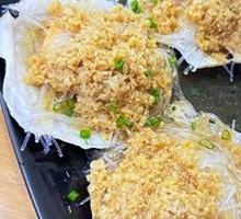 Scallop