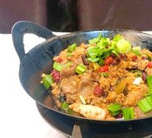 Dry Pot Fish Offal