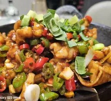 Spicy Frog Legs