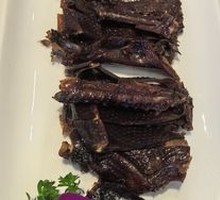 Salted Duck