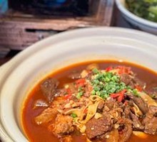 Spiced Beef Brisket